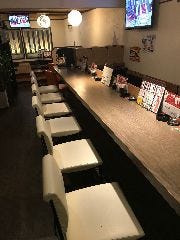 和食酒場 AFRO