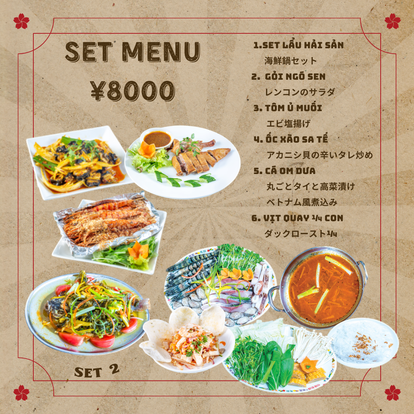 ランチならここ 大阪タカシマヤ周辺の昼食 ご飯でおすすめしたい人気レストラン ぐるなび