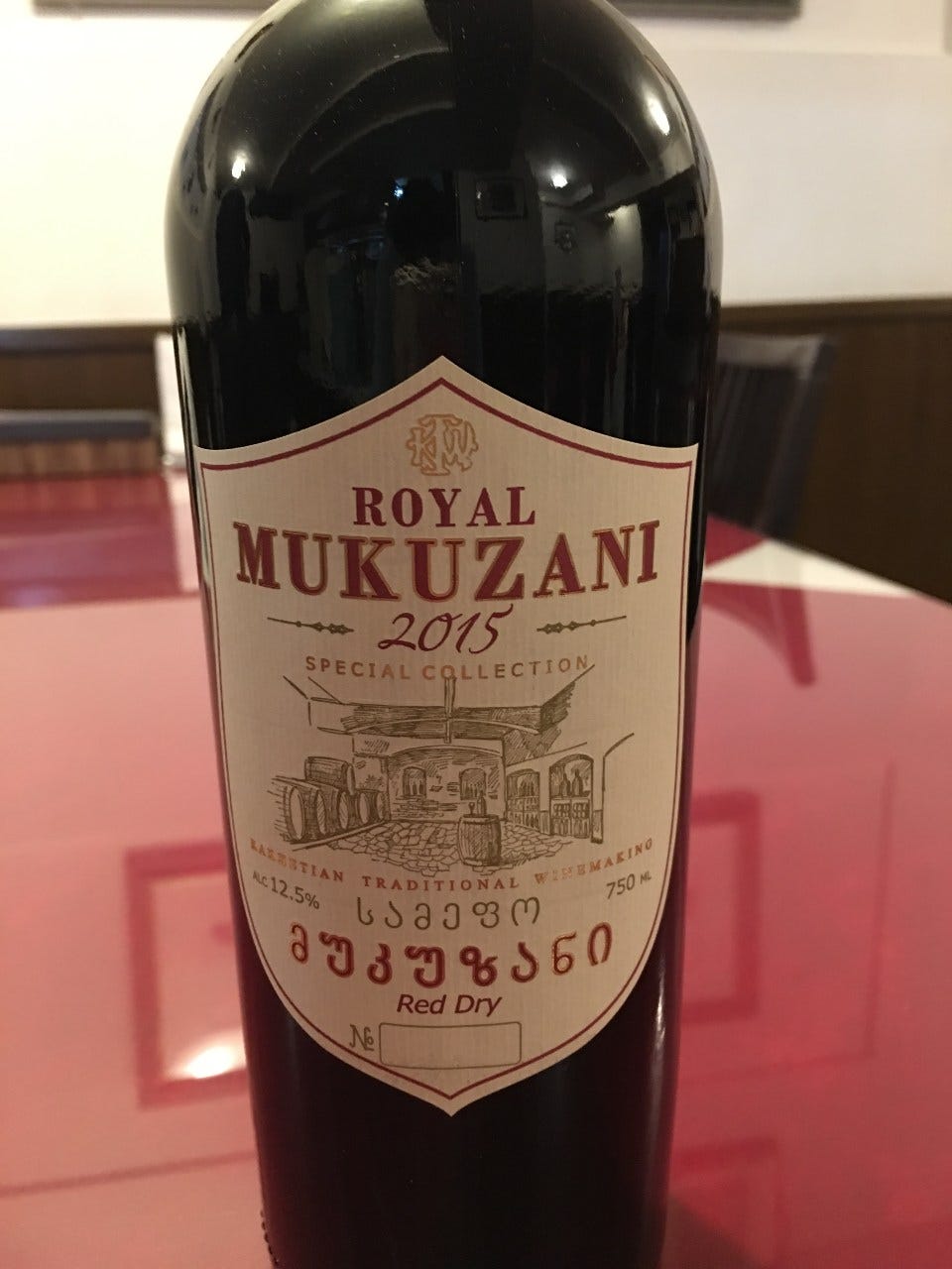 グルジア極上ワイン　ムクザニ
辛口赤　は最高です。