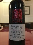 グルジアワイン　サペラヴィ
辛口赤ワイン