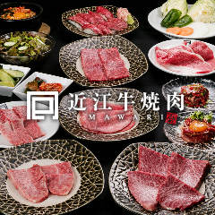 滋賀県で焼肉食べ放題があるお店