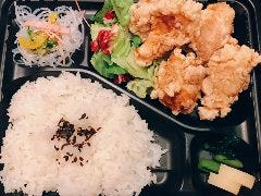 鶏の唐揚げ弁当