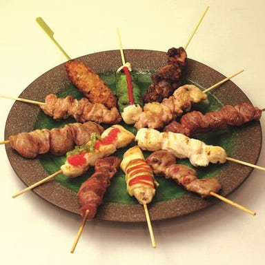 やたがらす 奈良店_お得な焼き鳥盛り合わせ（10本）