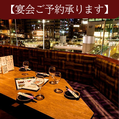 47都道府県の厳選食材 全席個室 夜景居酒屋 雅邸 品川 店内の画像