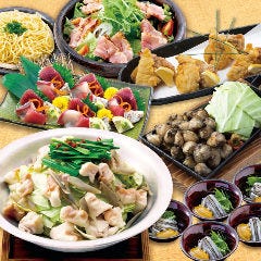博多もつ鍋 馬肉 九州自慢 亀戸店 