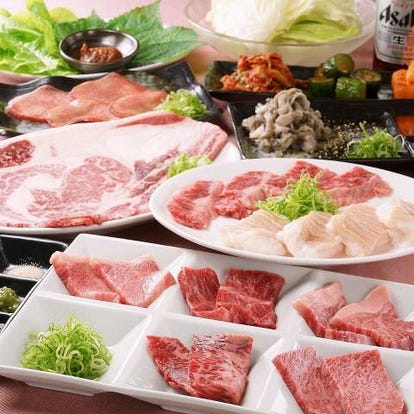 人気の美味い店 尼崎 伊丹 宝塚の焼肉ならここ 今好評の食べ放題など ぐるなび