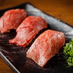 肉の寿司 一縁 小山店 