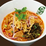 冬の新定番！甘辛2層のカレースープ麺「カオソイ」