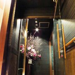隠れ家個室 さくら 姫路南口駅前店 