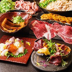 居酒屋 あっしゅ 地図 姫路 居酒屋 ぐるなび