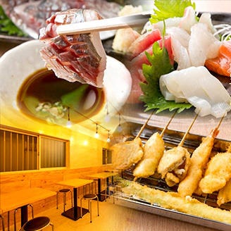 人気の美味い店 大森町駅近くの居酒屋でおすすめ 完全個室 飲み放題など ぐるなび