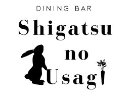 Shigatsu no Usagi（しがつのうさぎ）
