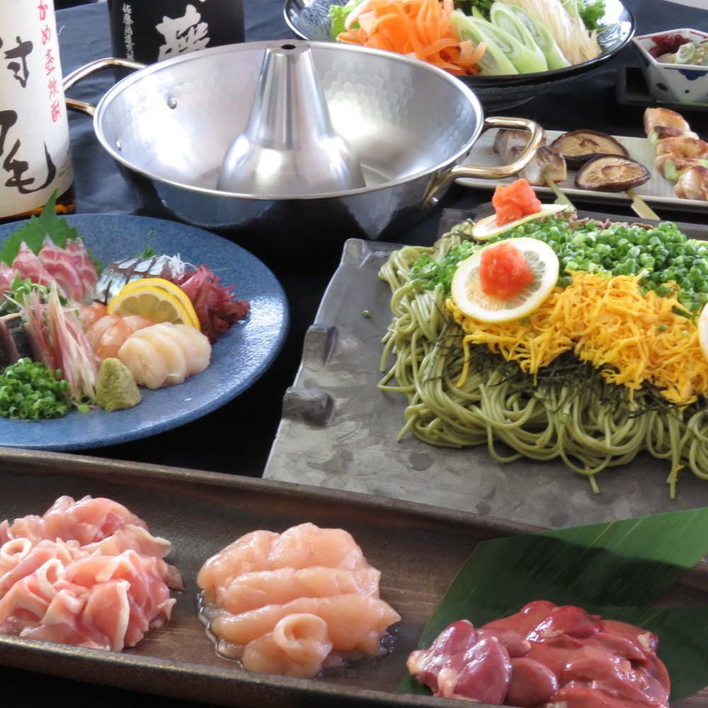 本格炭火居酒屋 心 しん 鹿児島市 居酒屋 ぐるなび