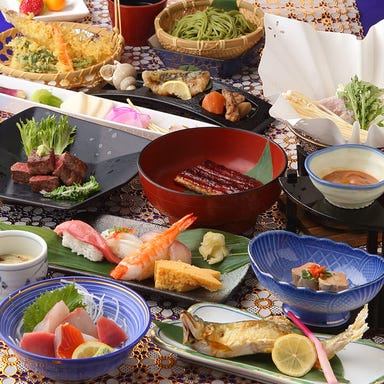 日本料理 花車別館  コースの画像