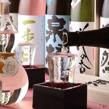 ここでしか飲めない極上銘酒