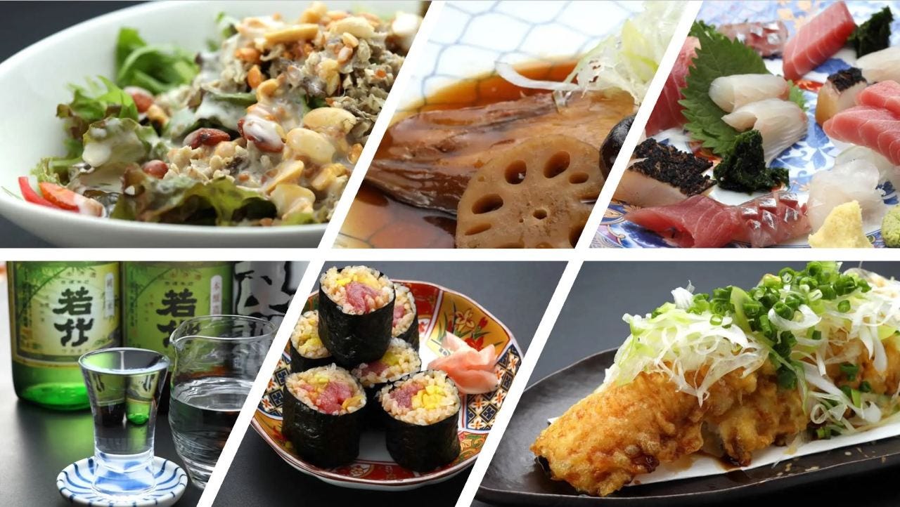 魚と肴と酒 ニシガハチ