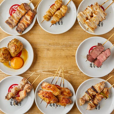 焼き鳥と熟成牛タン 逸鳥逸舌 すすきの店_名物の炭火焼き鳥や逸品牛タン料理をしっかり味わえるコースを3500円(税込)からご用意!