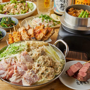 焼き鳥と熟成牛タン 逸鳥逸舌 すすきの店_人気No1!北海道産鶏と熟成牛タン 食材の旨味を存分に堪能【逸鳥逸舌 三味コース】2時間飲放付10品5000円