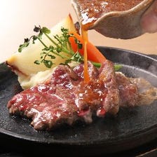 【料理長厳選の肉料理】