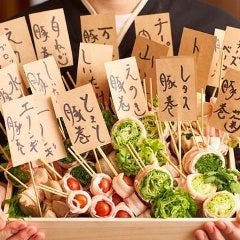季作～KISAKU～海浜幕張店（海浜幕張/居酒屋） - 楽天ぐるなび