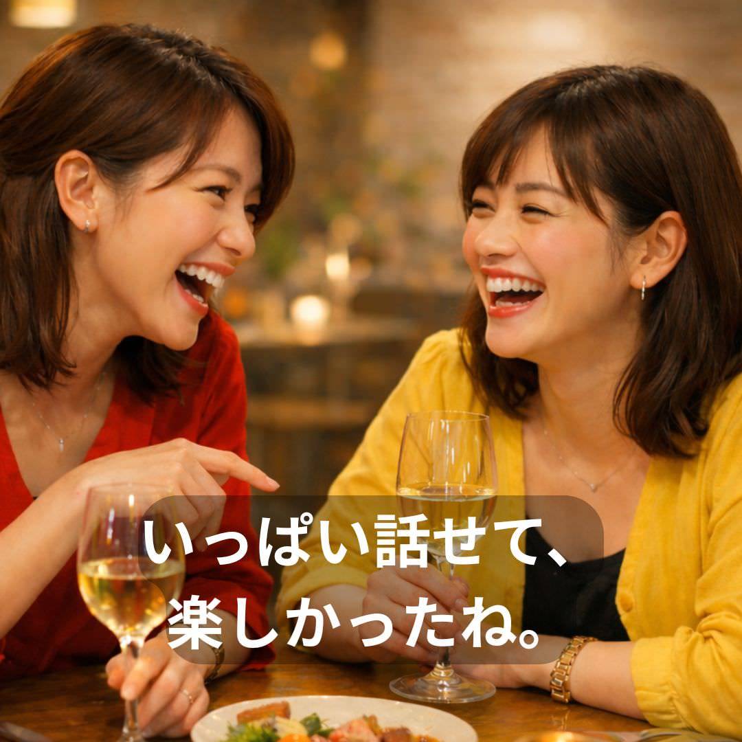 町の洋食ぼんしゃんす