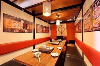 赤から 錦糸町店 錦糸町 住吉 鍋料理 ぐるなび