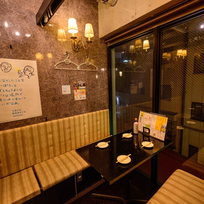 牛串 魚串 野毛ザウルス 桜木町 居酒屋 ぐるなび