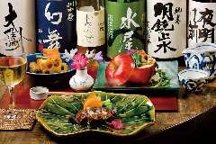 ひ魯ひ魯