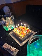 BARくらげ