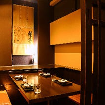 ［個室居酒屋 肉割烹］個室居酒屋 肉割烹 しゃぶしゃぶ 食べ放題 肉あかり 新橋駅前店の画像