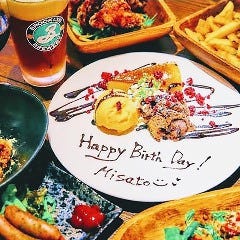オリジナルメッセージプレートの文字は事前にご連絡ください♪