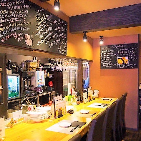 京都七条 Wine蔵 しおり 京都駅 イタリアン イタリア料理 ぐるなび