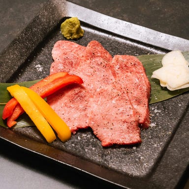 黒毛和牛とタンとハラミ 焼肉じゅんちゃん 三宮店  メニューの画像