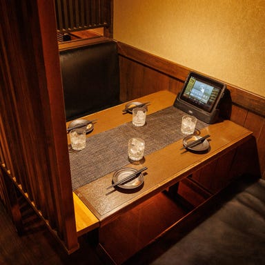 完全個室 寿司居酒屋魚縁 上野店  こだわりの画像