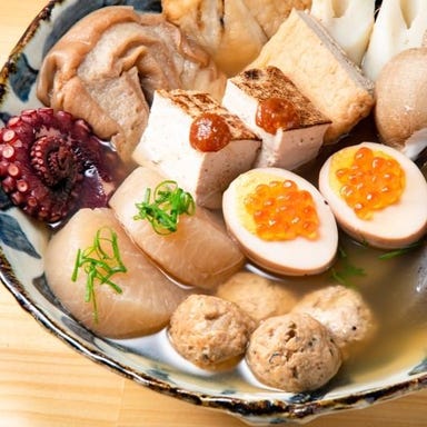 全席扉付き完全個室 3時間飲み放題 寿司居酒屋魚縁 上野店_【お席のみご予約】魚縁ほたるのお通しは『京出汁おでん90分食べ放題』