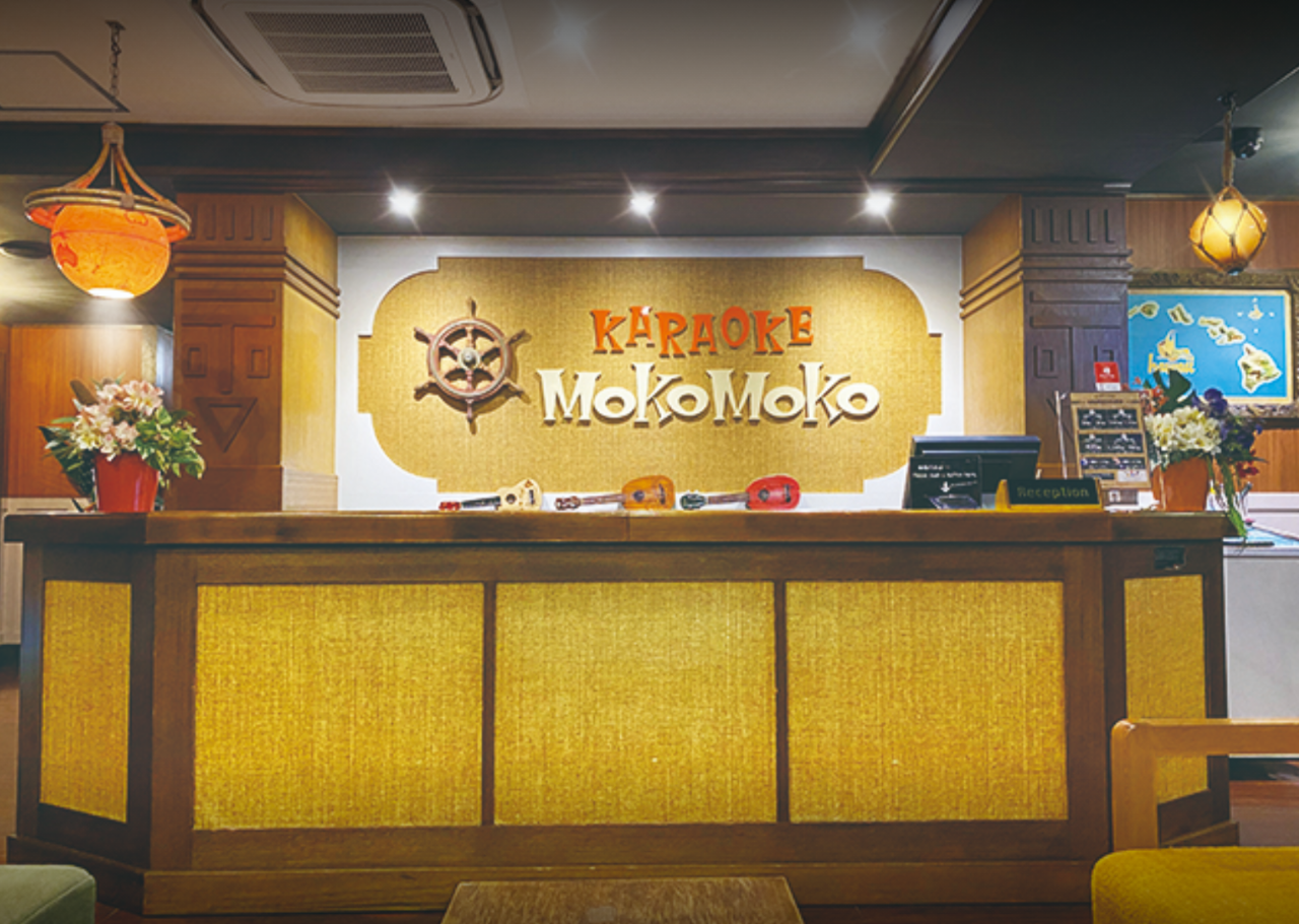 カラオケモコモコ 三ツ境店