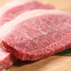 焼肉 わかば 地図 廿日市市 大竹市 焼肉 ぐるなび