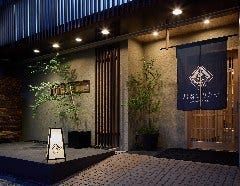 鮨肴なりたや 