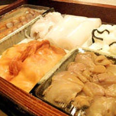 寿し処 黒杉