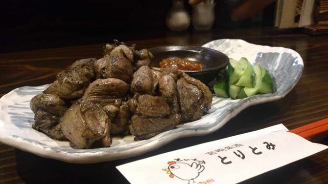 宮崎楽酒 とりとみ 宮崎市 居酒屋 ぐるなび