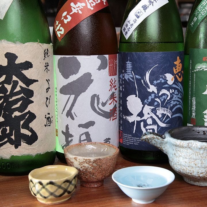 日本酒は毎月オススメが変更。お好きな日本酒を探して下さい。