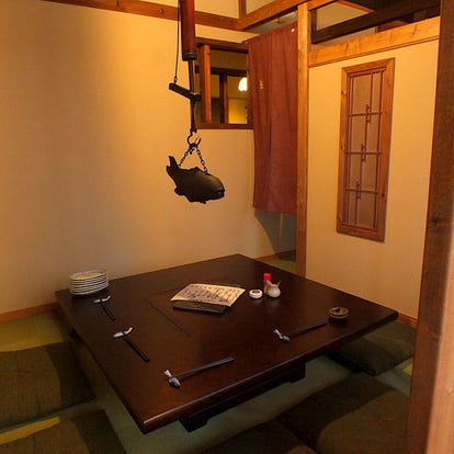 美味しいお店が見つかる 辻堂の居酒屋でおすすめしたい人気のお店 ぐるなび