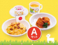 宗像 ランチ 個室 おすすめ人気レストラン ぐるなび