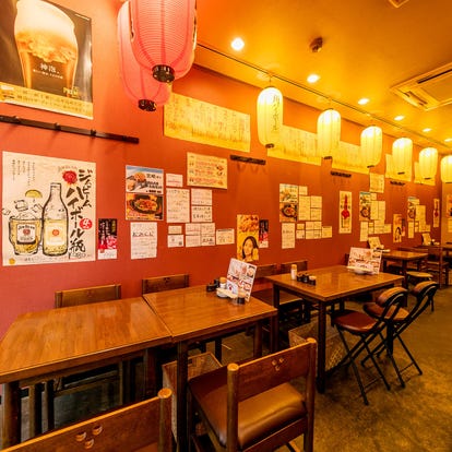 美味しいお店が見つかる 横須賀中央駅周辺 居酒屋 喫煙可 おすすめ人気レストラン ぐるなび