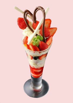 美味しいお店が見つかる アパホテル 札幌周辺のカフェ スイーツでおすすめしたい人気のお店 ぐるなび