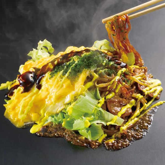 お好み焼本舗豊川店 牛久保 ファーストフード お好み焼き 鉄板焼き Goo地図 お好み焼本舗豊川店 牛久保 ファーストフード お好み焼き 鉄板焼き Goo地図
