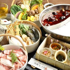 予防医学食養生士監修 こだわり薬膳スープで9つの薬膳コースを