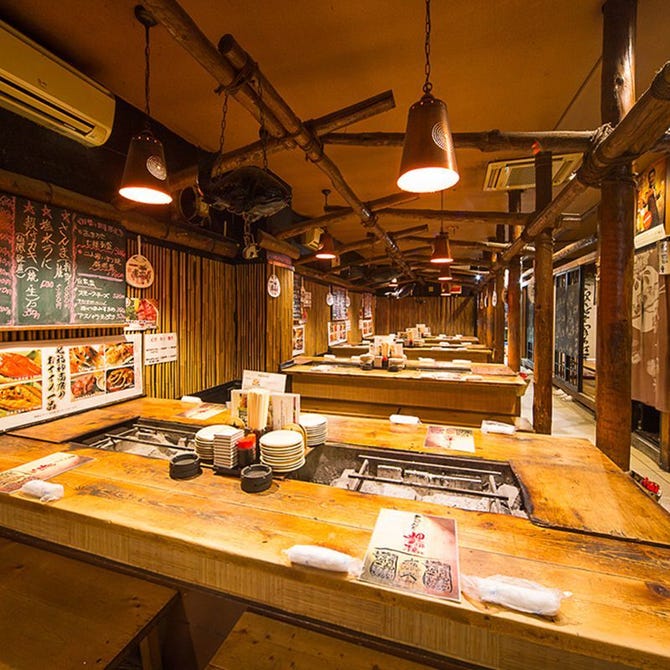 居酒屋 さかなや七福神商店 狸小路本店 札幌すすきの 海鮮 海鮮料理 ぐるなび 居酒屋 さかなや七福神商店 狸小路本店 札幌すすきの 海鮮 海鮮料理 ぐるなび
