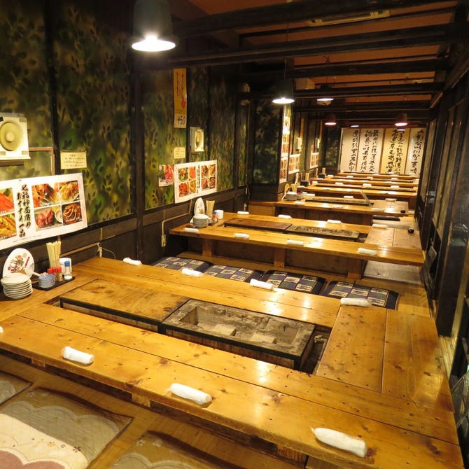 居酒屋 さかなや七福神商店 狸小路本店 札幌すすきの 海鮮 海鮮料理 ぐるなび 居酒屋 さかなや七福神商店 狸小路本店 札幌すすきの 海鮮 海鮮料理 ぐるなび