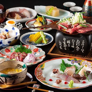 博多美食と日本酒 響喜  コースの画像